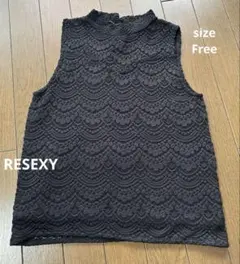 ブラック レース ハイネック タンクトップのサムネイル