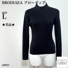 BRODIAEA ブローディア 長袖 リブニット 首元装飾 Lサイズ ブラックのサムネイル