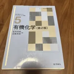 Item thumbnail for item 68415fcd-28fe-477d-9894-cf7da7cff9f8