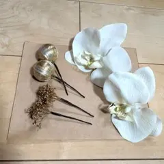胡蝶蘭 ヘッドドレス 髪飾り ゴールド ウェディング