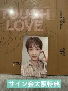 SHINee ONEW TOUGH LOVE 2枚セット 新品 - メルカリ