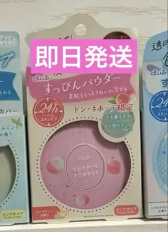 Item thumbnail for item edab71f2-adf5-489e-baf7-4ce2a03005cb