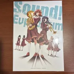 2026年最新】響けユーフォニアム ポスターの人気アイテム - メルカリ