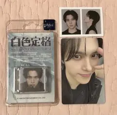 威神V WayV 白色定格 eternal white smini ヘンドリー