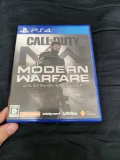 PS4 コールオブデューティ モダンウォーフェア
