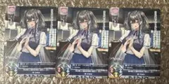 2026年最新】アマカノ スリーブの人気アイテム - メルカリ