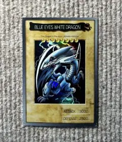 2026年最新】青眼の白龍 バンダイの人気アイテム - メルカリ