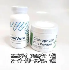 Yue【ユニシティ】アロエベラ、プロバイオ2個ずつ Yue様専用【ユニシティ】アロエベラ、プロバイオ2個ずつ