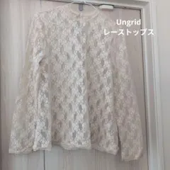 Item thumbnail for item 11b54094-e8c6-4e75-85cd-5fdedbeefc48