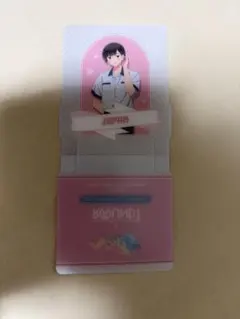 Item thumbnail for item d51aaa28-0250-4e2a-83b0-61359a6c5509