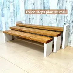 ER様 リクエスト 2点 まとめ商品