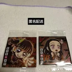鬼滅の刃　ディフォルメシール　ウエハース　其ノ十三　禰豆子、カナヲ