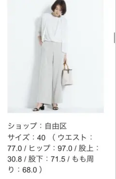 ぶどう様 リクエスト 3点 まとめ商品