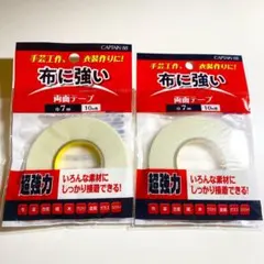 Item thumbnail for item 4ba2ea3c-7f1a-49fb-92ef-52635a240402