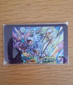 ポケモンフレンダ スーパートレジャー ガチグマ