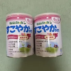 BeanStalk すこやか800g ×2缶