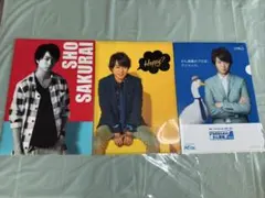 櫻井翔 クリアファイル 3枚セット 嵐 グッズ