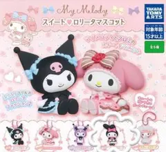 マイメロゴシックロリータ