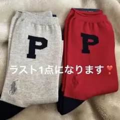 【新品】ポロラルフローレンソックス2足セット