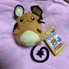 新品未開封 ポケモンセンター デデンネ ストラップ Petit 新品未開封 ポケモンセンター デデンネ ストラップ Petit 61kg8r1CeLL