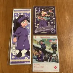 忍たま乱太郎　久々知兵助　ステッカー　エモカ　竹谷八左ヱ門　ネオンコレクション