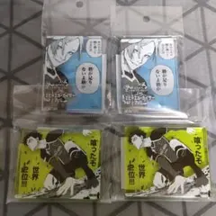 ブルーロック　カイザー　潔