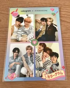 Item thumbnail for item f4521669-1584-414f-ab9d-7423936aff44