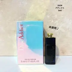 2025年最新】dior 香水 アディクト2の人気アイテム - メルカリ