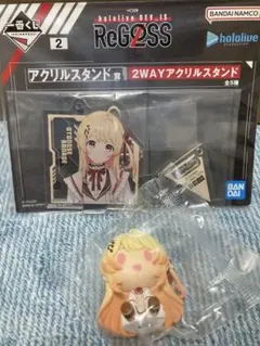 一番くじReGLOSS　音乃瀬奏　ちょこのっこ　アクリルスタンド　セット