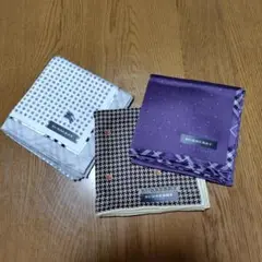 BURBERRY ハンカチ 3枚セット