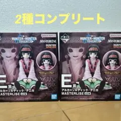 一番くじ HUNTER×HUNTER ZAOLDYECK FAMILY E賞2種