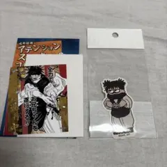 呪術廻戦 アテンションステッカーコレクション ジロリ　ステッカー　脹相