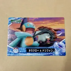 ポケモン ずかん カードダス 「プラスル＆マイナン＆ゴンベ」 - メルカリ