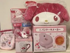 サンリオ当たりくじ マイメロディ まとめ売り ラストワン