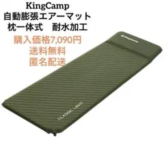 Item thumbnail for item 6dae2994-e690-47af-bd58-4601e4a0baed