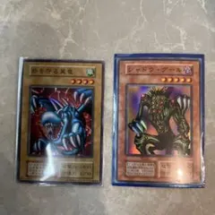 アベル様 リクエスト 4点 まとめ商品