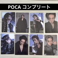 ATEEZ ユノ ミンギ ツインタワー ユニットトレカ makestar メクス