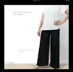 Item thumbnail for item 4f69b9d2-c335-42e0-aa6b-65914d2d36e1