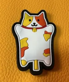 Item thumbnail for item 621cdf3f-bcaf-4bf3-bcbf-332ef2a8e647