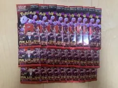 【ポケモンカードゲーム】　ロケット団の栄光　30パック　サーチ済