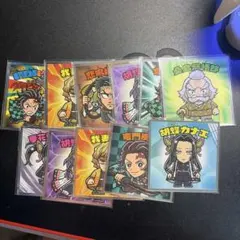 鬼滅の刃 ビックリマンチョコ シール