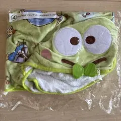 けろけろけろっぴ フード付きブランケット