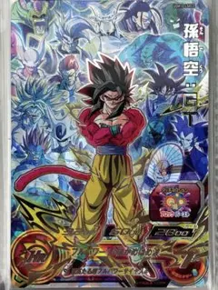 スーパードラゴンボールヒーローズ 孫悟空：ＧＴ HJ8-41 HJ8-41 孫悟空：GT/ドラゴンボールヒーローズ 秋葉原カード