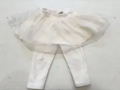 【美品】プティマイン ふわふわチュールレギンス 90