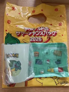 マクドナルド サマーチャンスバッグ 2026 ポケモンのサムネイル
