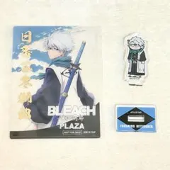 2026年最新】bleach アクリルスタンドの人気アイテム - メルカリ