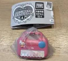 ハローキティ かわいいおもちゃ ミニチュアチャーム ピアノ