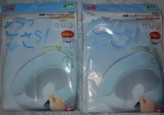 Item thumbnail for item ae5ab5c4-c695-47dc-936f-5d28d4ae26db