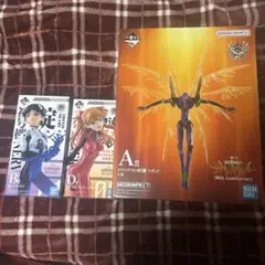 エヴァンゲリオン 一番くじ A.D.Cセット