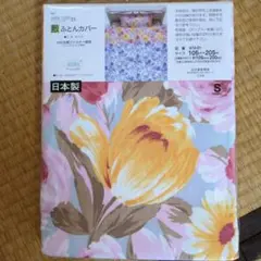 Item thumbnail for item 54021e87-7470-41dc-85c7-248212e3b083